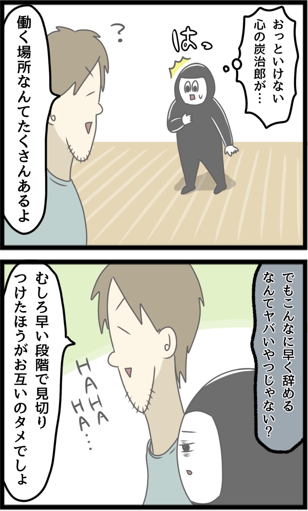 6EAF5B69-B2BE-47C9-A27E-321F00E9B863