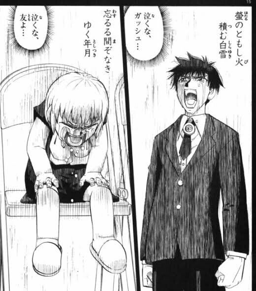 感動 お前らが金色のガッシュ でガチ泣きしたシーンってどこ 花より漫画