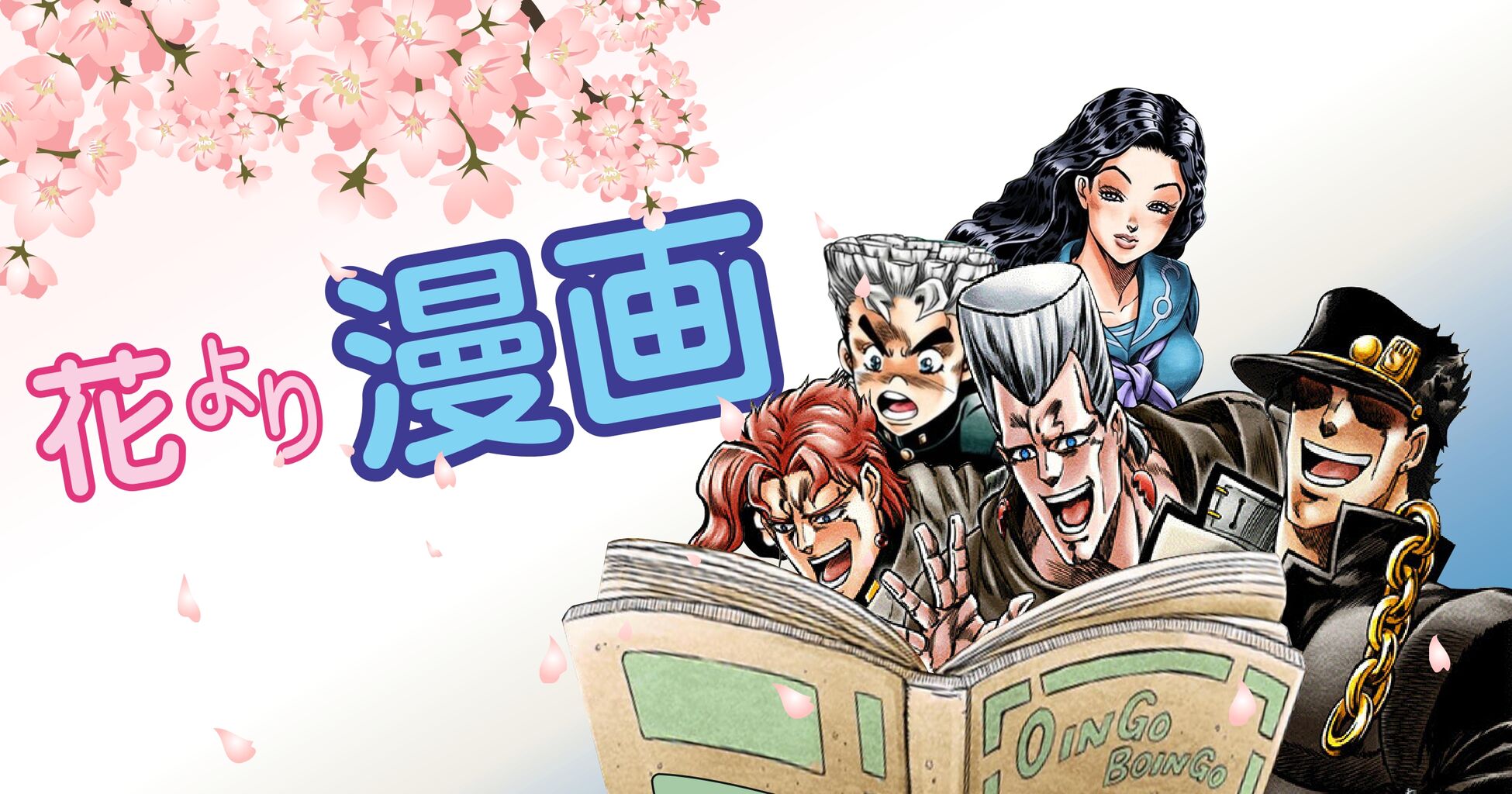 悲報 ワンパンマン 毎日筋トレとランニングしてたら世界最強になってました こいつｗｗｗ 花より漫画