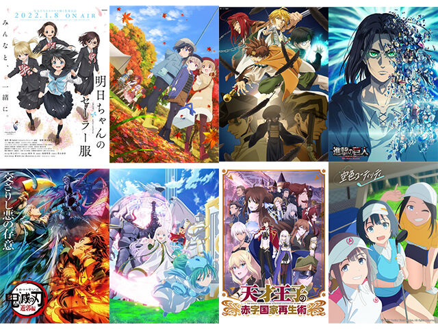 Opが神曲なのに天下を取れなかったアニメｗｗｗ 花より漫画