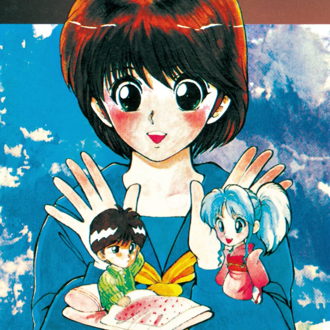 【幽遊白書】最後の話で螢子が幽助巻き込んで海に飛び込むシーンあるやろ？