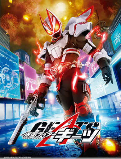 ライダー議論 なんj民が選ぶ仮面ライダーの最高傑作ッ 花より漫画