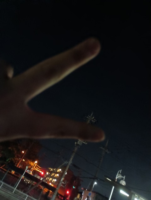 IMG_20250830_040023_1