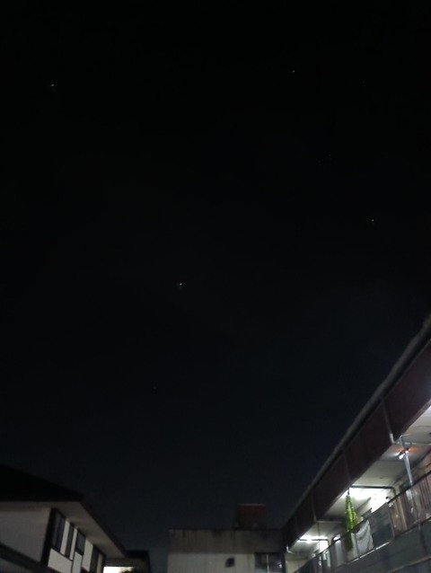 IMG_20251126_015559_1