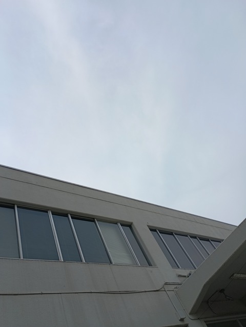 IMG_20250903_163846_1