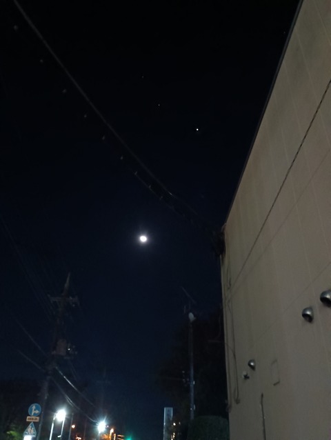 IMG_20251112_010035_1