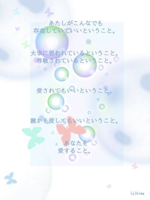 o0480064011698646962