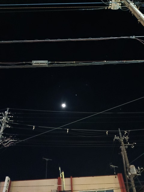 IMG_20251111_005141_1