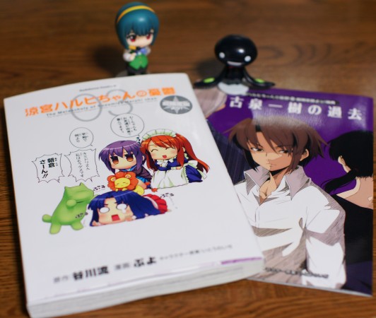 涼宮ハルヒの憂鬱 長門有希 うさ耳ヘッドフォン