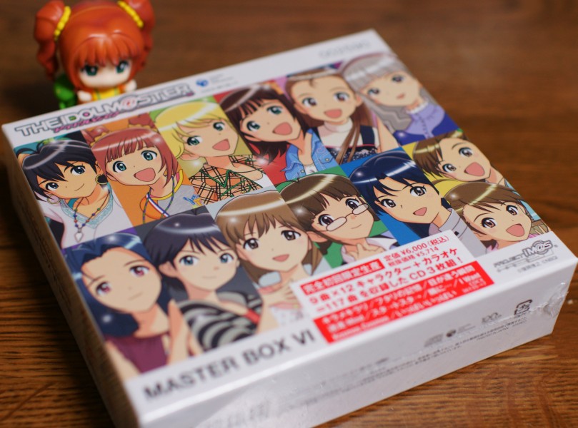 Boxもmaster Artistに突入です Hinat Tiki Boxもmaster Artistに突入です Hinat Tiki