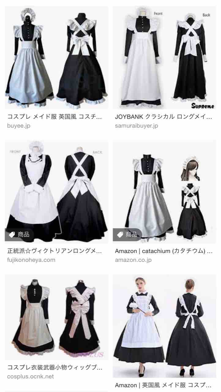 そのスカートの中 夢と希望が詰まってますよね ひなたブログ