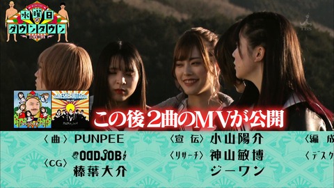 Capture_20200212-225543