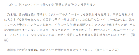 c7105537886475501a05fc6cf41b8441