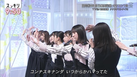 vlcsnap-00_01_4400081