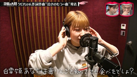 Capture_20200212-225049