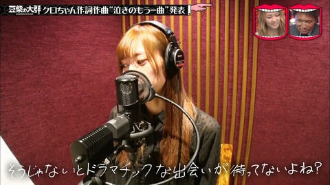 Capture_20200212-225058
