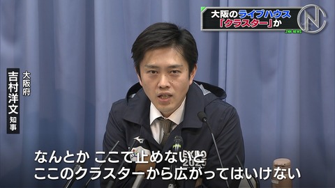 Capture_20200229-231830