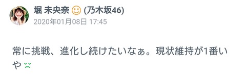 DJDhs