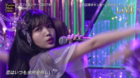vlcsnap-00_00_4100013