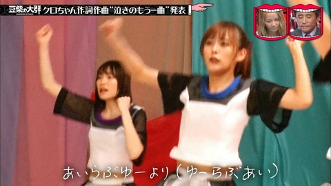 Capture_20200212-225143