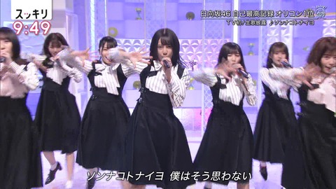 vlcsnap-00_00_5700143