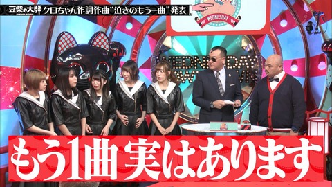 Capture_20200212-224846