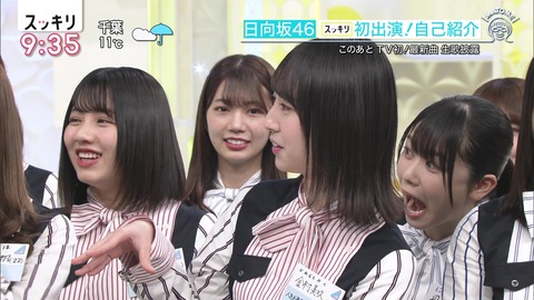 vlcsnap-00_05_2600023