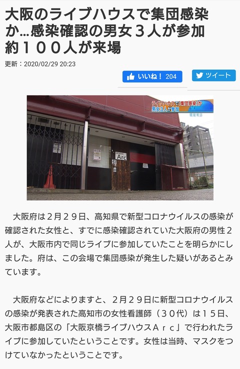 Hqq4n2gn8102rm
