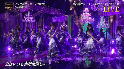vlcsnap-00_00_4200017