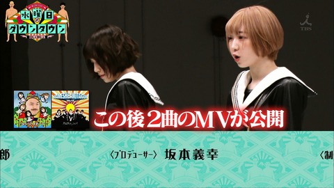 Capture_20200212-225553