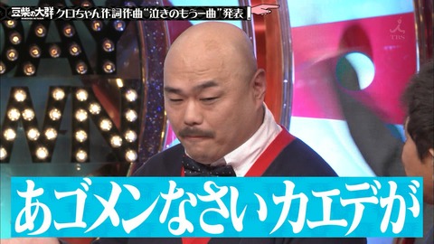 Capture_20200212-224801