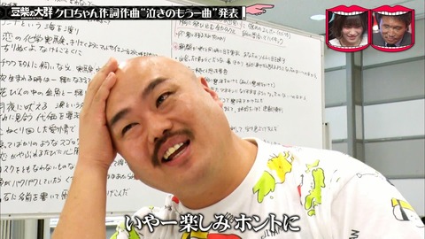 Capture_20200212-225046