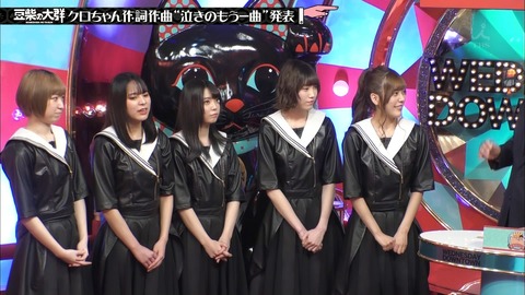 Capture_20200212-225219
