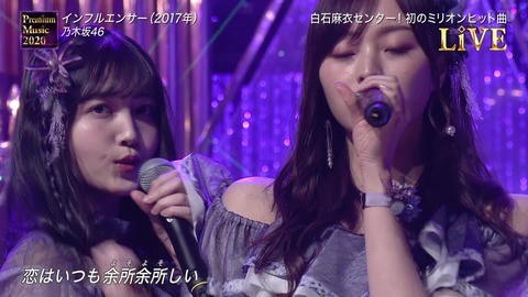 vlcsnap-00_00_4200015