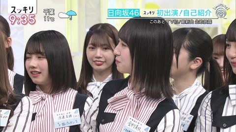 vlcsnap-00_05_2400018