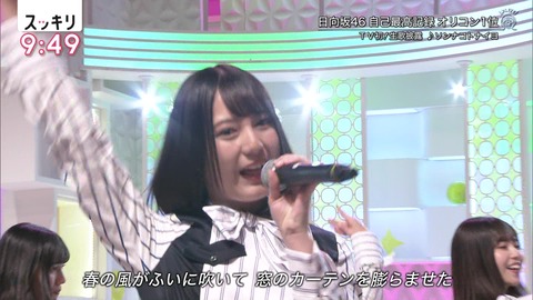 vlcsnap-00_00_2700067