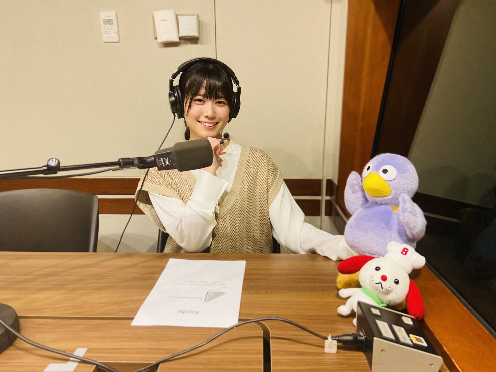ラジオdj丹生明里ちゃんとコバトン可愛いが過ぎるwwwww 日向坂46で恋したい ラジオdj丹生明里ちゃんとコバトン可愛いが過ぎるwwwww 日向坂46で恋したい