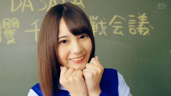 cuio200227-0117090335