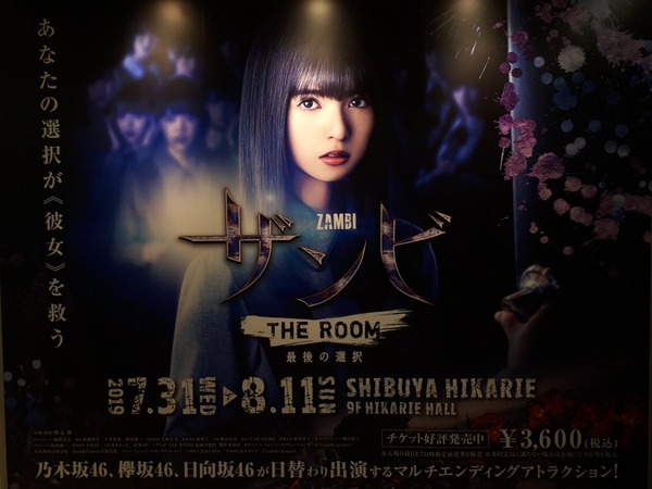 581BEE13-064E-4E78-B6FC-DA34E7DA4B65