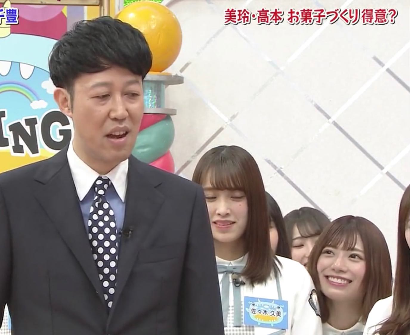 東村芽依ちゃんが好きな人を見る時の表情wwwwwwwwwww 東村芽依ちゃんが好きな人を見る時の表情wwwwwwwwwww