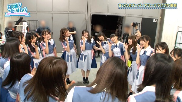 日向坂46ライブ前の円陣の掛け声聞き取れたプロおひさまいるんかwwwサトミツのひなの推しワロタwww 日向坂で会いましょう 日向坂46通信