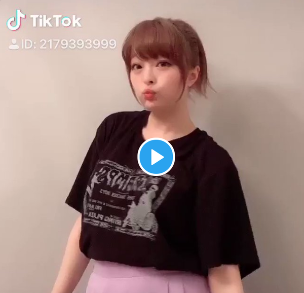 KOKO
