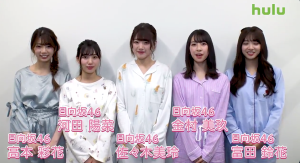 スクリーンショット 2019-04-29 20.25.53