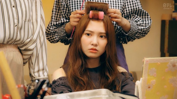 cuio200319-0119310626