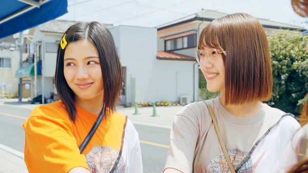 cuio200220-0127300268