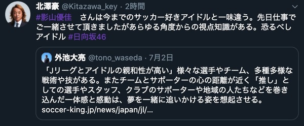 hfiewhaoa