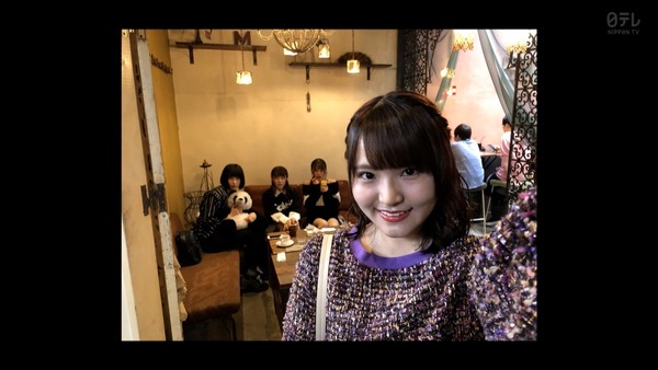 cuio200319-0124090585