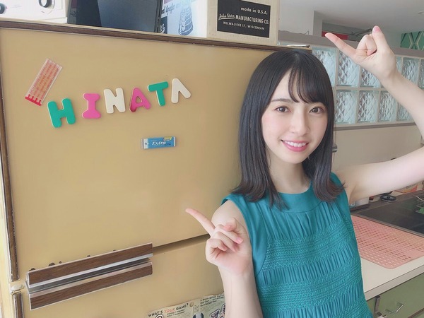 綺麗な顔面だけでなく美しい腋も披露する日向坂46金村美玖とかいう女神wwwwww 日向坂46で恋したい 綺麗な顔面だけでなく美しい腋も披露する日向坂46金村美玖とかいう女神wwwwww 日向坂46で恋したい