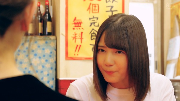 cuio200319-0110430478