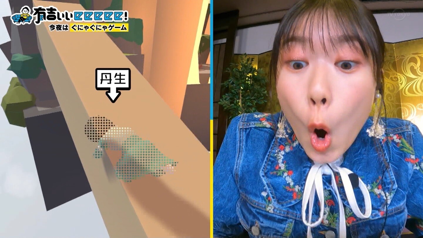 丹生明里エロ 丹生明里ちゃん、有吉の番組でエロ顔披露しまくりｗｗｗｗｗｗ : 日向坂46などで恋したい！（美女ソムリエ1級まとめちゃんねる）